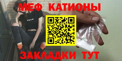 а пвп мука Тула