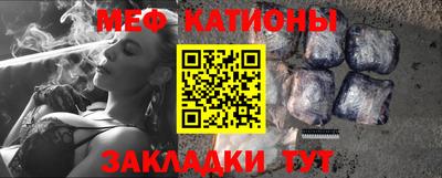 кокаин премиум Тулун