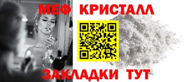 mix Тара