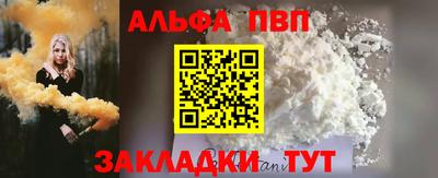 mix Тара