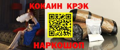 mix Тара