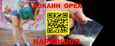 ALPHA-PVP Татарск