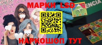 ALPHA-PVP Татарск
