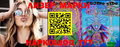 apvp Туймазы
