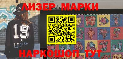 apvp Туймазы
