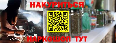ALPHA-PVP Татарск