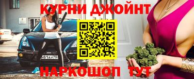 а пвп мука Тула