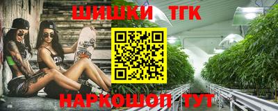 ALPHA-PVP Татарск