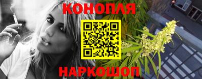 ALPHA-PVP Татарск