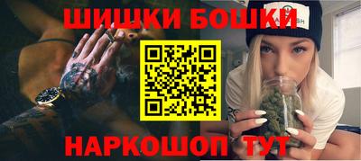 ALPHA-PVP Татарск
