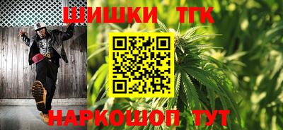кокаин премиум Тулун