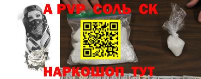 mix Тара