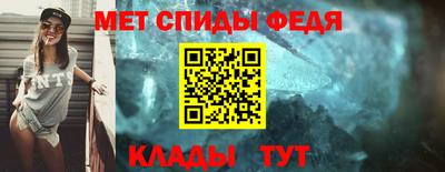 а пвп мука Тула