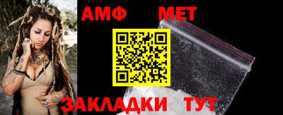 кокаин премиум Тулун