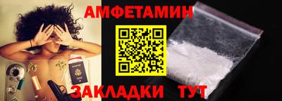 mix Тара