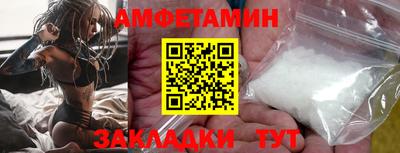 марихуана Тверь