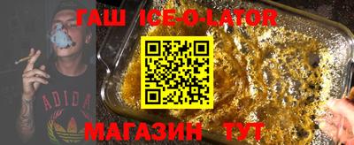 ALPHA-PVP Татарск