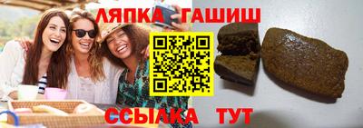 а пвп мука Тула