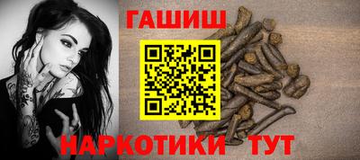 mix Тара