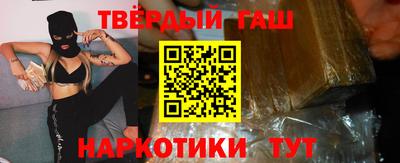 apvp Туймазы