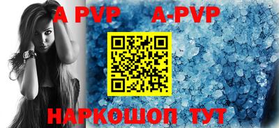 кокаин премиум Тулун