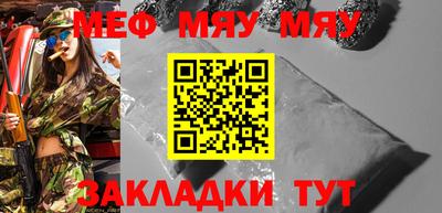 марихуана Тверь