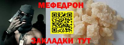 кокаин премиум Тулун