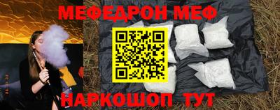 кокаин премиум Тулун