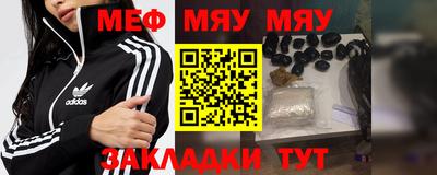 apvp Туймазы