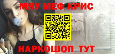 mix Тара